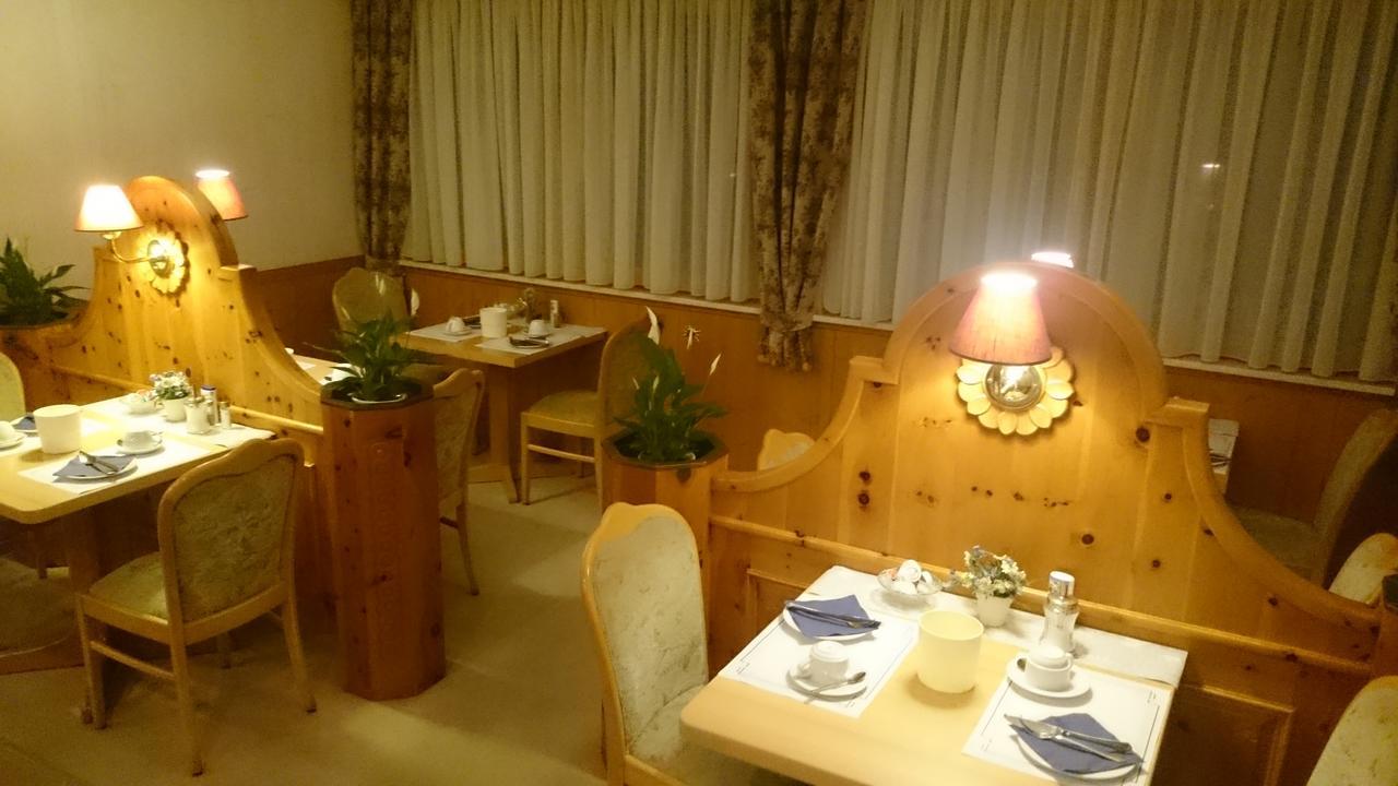 Hotel Park Eden Bad Bellingen Zewnętrze zdjęcie